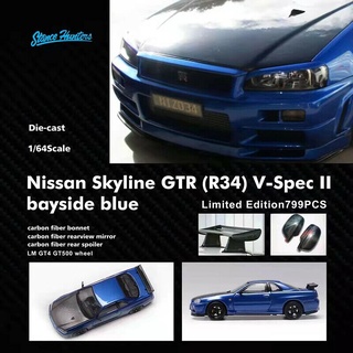 Stance Hunters 1/64 : High Rev Series : Nissan Skyline GT-R (BNR34) V-Spec II Bayside Blue with Carbon Bonnet