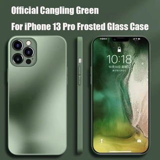 กระจกนิรภัยเข้ากันได้กับ iPhone 13 Pro Max case 11 Pro Max case เข้ากันได้กับ iPhone 12 Pro Max เคสกระจกฝ้าบางเฉียบ