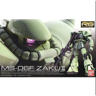 (เหลือ1ชิ้น) 4573102615961 RG04 1/144 MS-06F Zaku II (RG) 2500yen