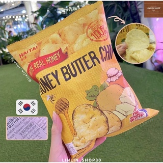 มันฝรั่ง Honey butter มันเกาหลี ฮันนี่บัตเตอร์ ขนมเกาหลี