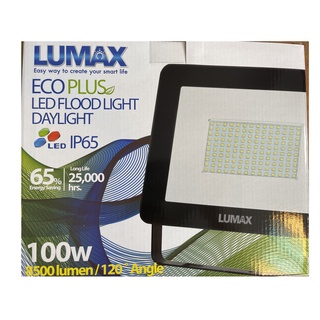 โคมฉาย สปอตไลท์ Spotlight LED 100 วัตต์ Lumax แสงสีขาว