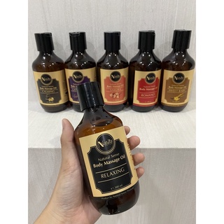 น้ำมันนวดอโรม่า Massage Oil น้ำมันนวดสปา น้ำมันธรรมชาติ เกรดพรีเมี่ยม สำหรับสปาชั้นนำ Natural Sense Body Massage Oil