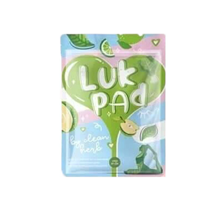 ❗❗ดีท็อกซ์ ลูกปัด Lukpad Detox [20 เม็ด] ของแท้ 100%