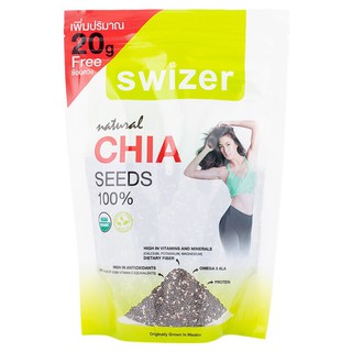 สไวเซอร์เชียซีด 200กรัม Scented Shea Seed 200 grams