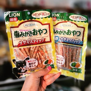 พร้อมส่ง‼️ขายดี ขัดฟันแบบนุ่มผสมผัก ขจัดคราบหินปูน ลดกลิ่นปา…