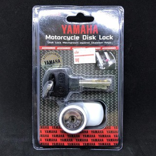 YAMAHA กุญแจล็อคจานดิสด์เบรค ของแท้ สีขาว สำหรับรถจักรยานยนต์ MOTORCYCLE DISK LOCK