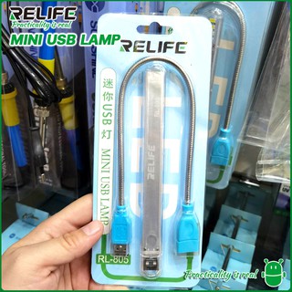 MINI USB LAMP โคมไฟ USB Mini LED Light RELIFE RL-805 UV LAMP