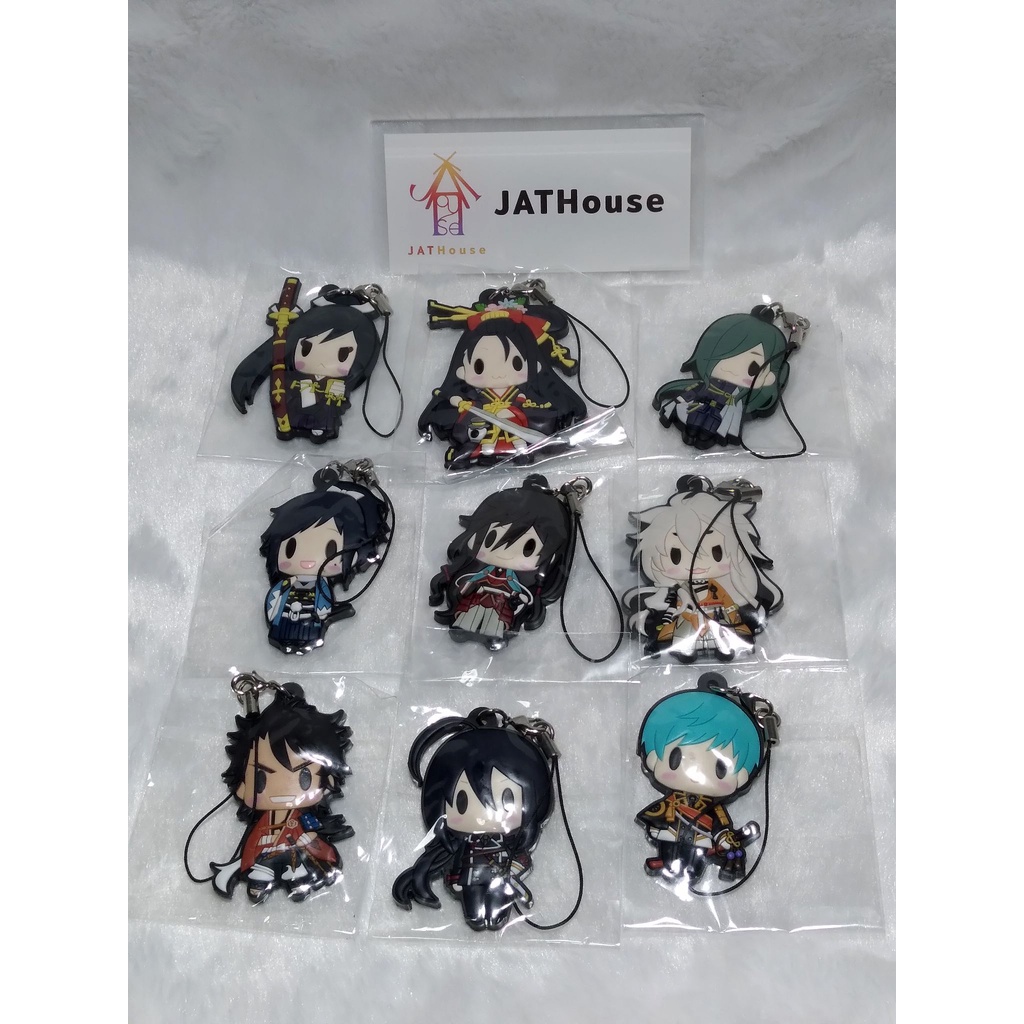 D4 Touken Ranbu Online - Rubber Strap Collection