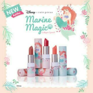 Cute Press Marine Collagen Lipstick Mermaid Collection