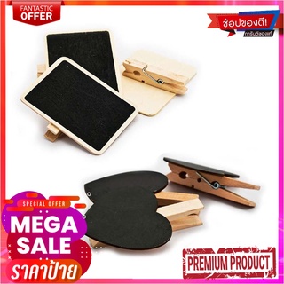 กระดานหนีบจิ๋ว แพ็ค 20 ชิ้น คละแบบSmall Clip Board 20 Pcs/Pack