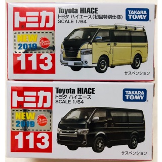 Tomica #คู่113 TOYOTA HIACE✨First Lot มีแค่ 15,000คัน ในโลก✨