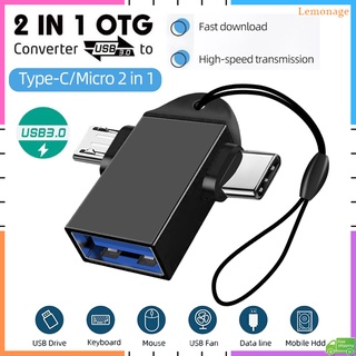 【พร้อมส่ง】2 In 1 อะแดปเตอร์แปลงข้อมูล Usb OTG เป็น Micro Usb Type C OTG Usb C 3.0 สําหรับแฟลชดิสก์ เมาส์ เชื่อมต่อโทรศัพท์ แท็บเล็ต