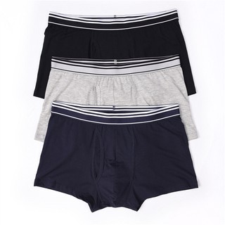 GIORDANO Online Exclusive กางเกงในชาย - Mens Modal Trunk (3 pieces) 01179001