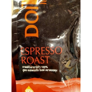 DOITUNG ESPRESSO ROASTED 100% ARABICA 250g