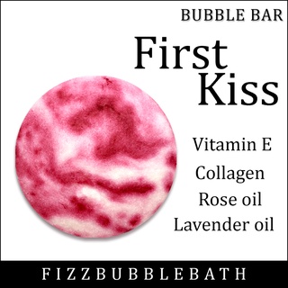 Fizz Bubble Bath สบู่ทำฟอง ในอ่างอาบน้ำ กลิ่น First kiss