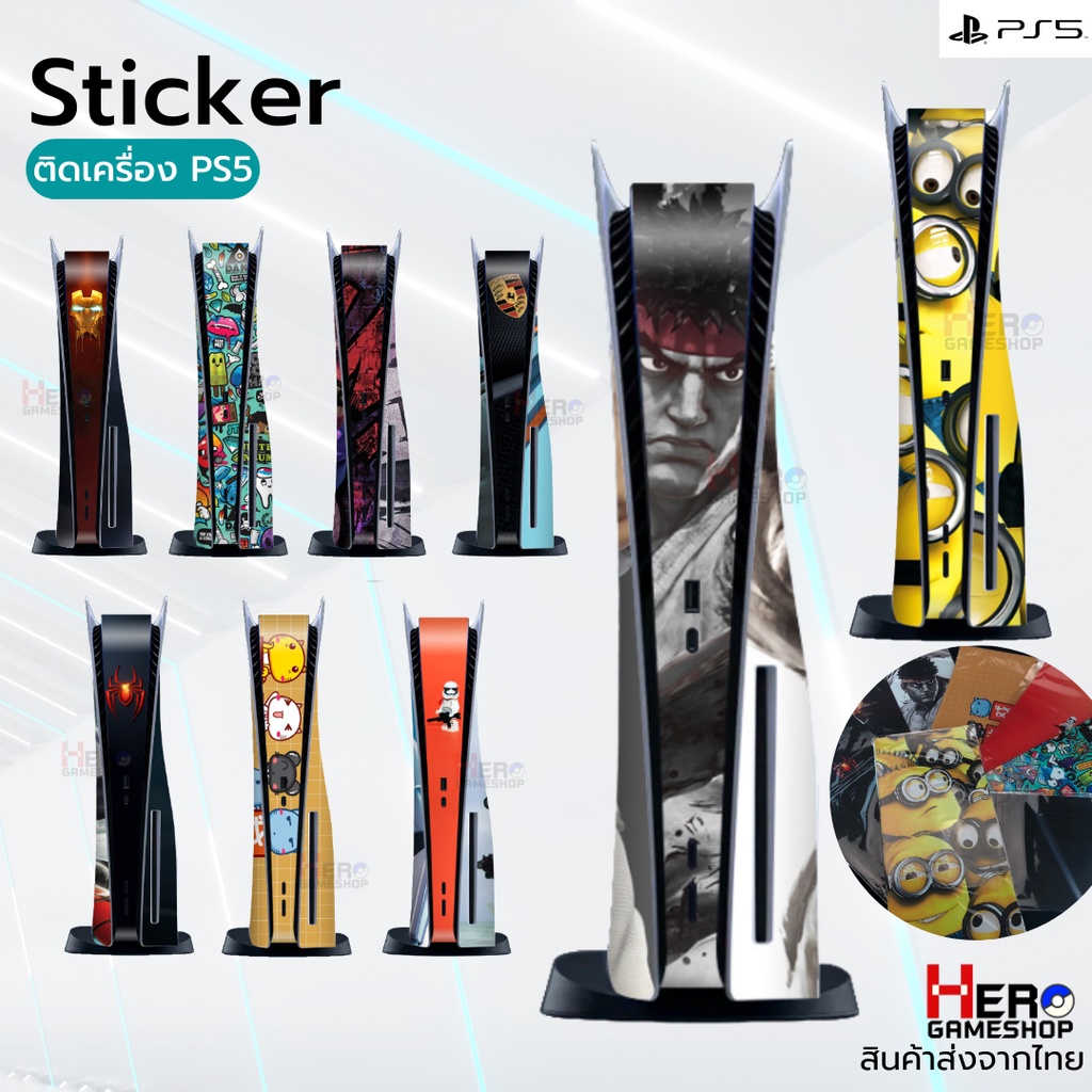 สติ๊กเกอร์ Ps5 Sticker ตรงกลาง กลางเครื่อง Ps5 🇹🇭พร้อมส่งในไทย🇹🇭