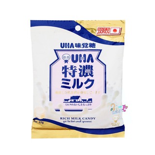 UHA rich milk candy 🥛🇯🇵 ลูกอมนม 67g Uha rich milk candy 67g ลูกอมรสนม made in japan ฮอกไกโด 8.2