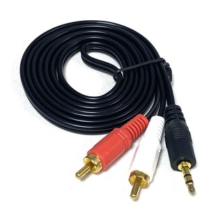 แหล่งขายและราคาถูกที่สุด! สาย 2RCA-1TR Stereo หัวทอง ยาว 1.5 เมตร แพ็คถุงละ 1 เส้น สาย 1 ออก 2 , สาย AV 3.5 mm to 2RCAอาจถูกใจคุณ