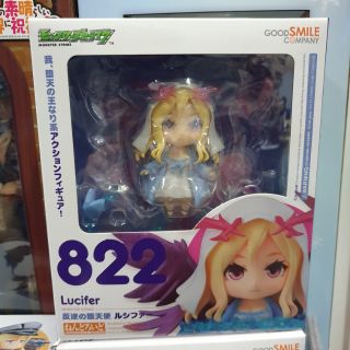 Nendoroid 822 Lucifer แฟนเกมส์monstrikeต้องมีเลยครับผม!!!