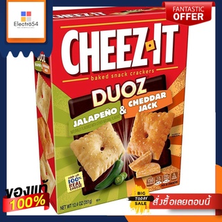 Cheez-it Duoz Jalapeno Cheddar Jack 12.4Cheez-it Duoz Jalapeno Cheddar Jack 12.4