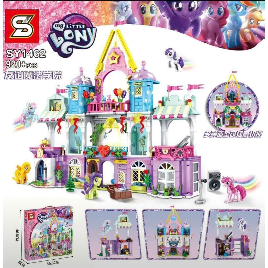 firstbuy_ตัวต่อเลโก้ ตัวต่อ Sy 1462 ชุด  My Little Pony Castle จำนวน 920 pcs มาใหม่