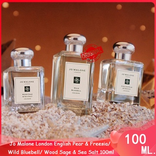 ♦พร้อมส่ง♦ Jo Malone London English Pear &amp; Freesia/ Wild Bluebell/ Wood Sage &amp; Sea Salt 100ml น้ำหอม unisex