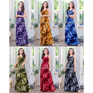 #SD019 #สายเดี่ยวลายมัดย้อมสีสวย Maxi dress  แมกซี่เดรสลายขายดีอมตะ สายเดี่ยวอกใส่ยางดึงสม้อค ใส่แล้วเพรียวสูง