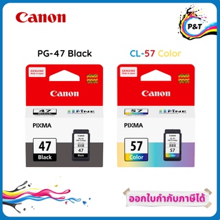 Canon PG-47 Black / CL-57 Color
