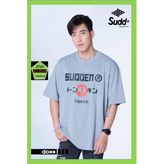 Sudd เสื้อคอกลม ชาย ทรง oversize รุ่น Kokudo สีเทาอ่อน