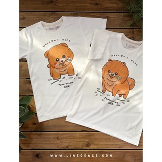 เสื้อยืดผ้าฝ้ายพิมพ์ลายขายดีPomeranian " welcome home " t-shirt เสื้อยืดลายหมาปอมเมอเรเนียน