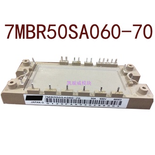 Sz 7MBR50SA060-70 รับประกัน 1 ปี {รูปถ่ายคลังสินค้า}