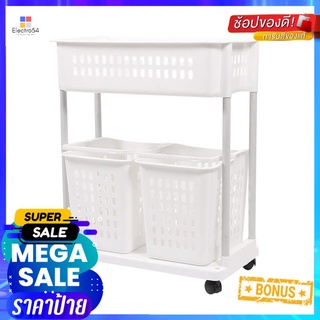 ตะกร้าผ้าเหลี่ยมมีล้อ2ชั้น 1309 ขาว PLIMCLOTH BASKET SQUARE PLIM 2-TIER 1309 WHITE