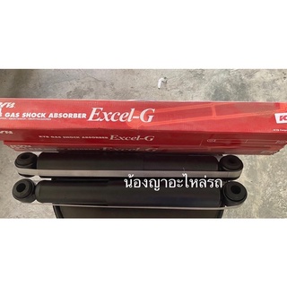 โช้คอัพหลัง โช้คหลัง โช๊คหลัง KAYABA Excel-G สำหรับรถยนต์ Toyota รุ่น - VIGO 2WD ปี 2005-2014 - REVO 2WD โตโยต้า วีโก้