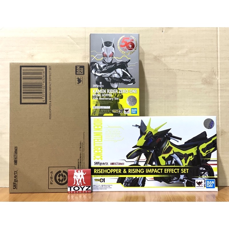 S.H.Figuarts (SHF) Rider Zero-One Rising Hopper & RiseHopper and Rise Impact Effect Set