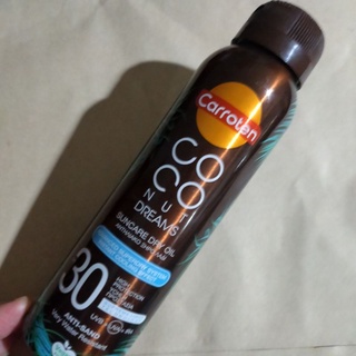 ออยล์อาบแดด แทนนิ่งออยล์ กันแดด Carotene intensive tanning gel Carrot Sunscreen ครีมผิวแทน สเปรย์กันแดด Sunkissed glow