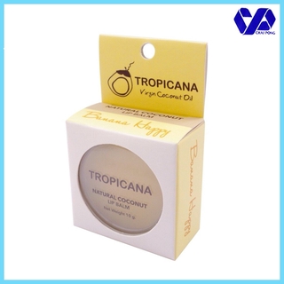 ทรอปิคานาTropicana ลิปบาล์ม บานานา แฮปปี้ เนเชอรัล โคโคนัท 10 กรัม