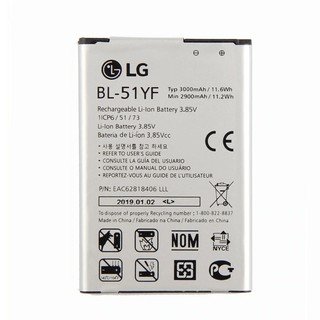 แบตเตอรี่LG BL-51YF สำหรับ LG G4 H815 H818 H810 VS999 F500 3000mAh