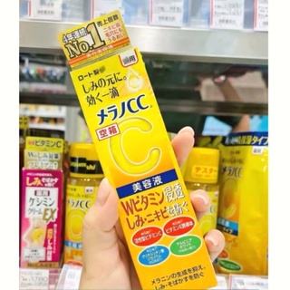 Rohto Melano CC Essence แอนตี้-สปอต แอนตี้-สปอต เอสเซนส์ ฉบับแปล 20 มล.