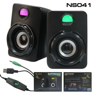 Nubwo Speaker Earthquake NS-41 ลำโพงคุณภาพดี ราคาถูก