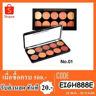 sivanna colors eyeshadow palette hf377 สิวันนาคัลเลอร์ อายเเชโดว์ พาเลซ