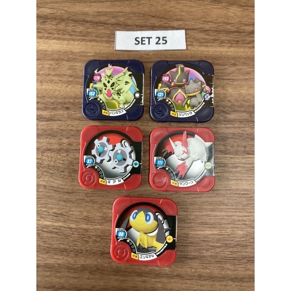 Pokemon Tretta เหรียญโปเกม่อน Set 25-28