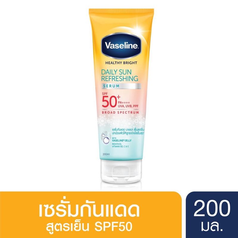 Vaseline daily sun refreshing serum กันแดดสูตรเย็น SPF50+ PA++++ 200ml.