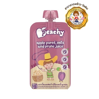 Peachy พีชชี่ แอปเปิ้ลบดผสมข้าวโอ๊ตและน้ำพรุน (สำหรับเด็ก 6 เดือน) 110g