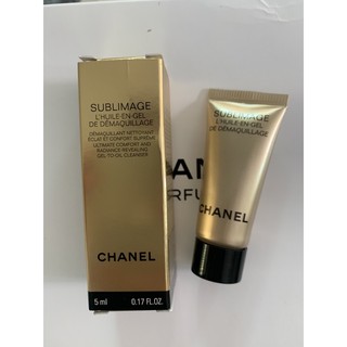 chanel sublimage l’huile en gel de demaquillage 5 ml ทำความสะอาดผิวหน้าพร้อมเนื้อสัมผัสบางเบาแบบเจล