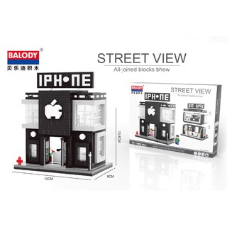 BALODY Street View No.16096 ตัวต่อนาโนชุดร้านโทรศัพท์ จำนวน 990 Pcs.