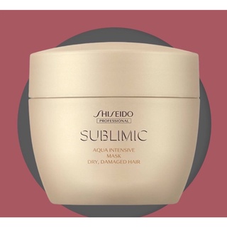 Shiseido Sublimic Aqua Intensive Mask Dry,Damage Hair 200g มาส์ก ชิเชโด้ ผมแห้งเสีย