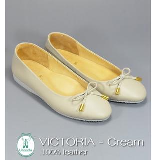 Minderella Victoria Ballet Cream