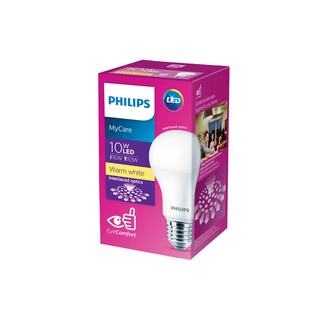 หลอด LED Bulb A55 10W WARM WHITE E27 PHILIPS | PHILIPS | LEDBulb 10W E27 WW หลอดไฟ LED หลอดไฟ โคมไฟส่องสว่างและพัดลมเพดา