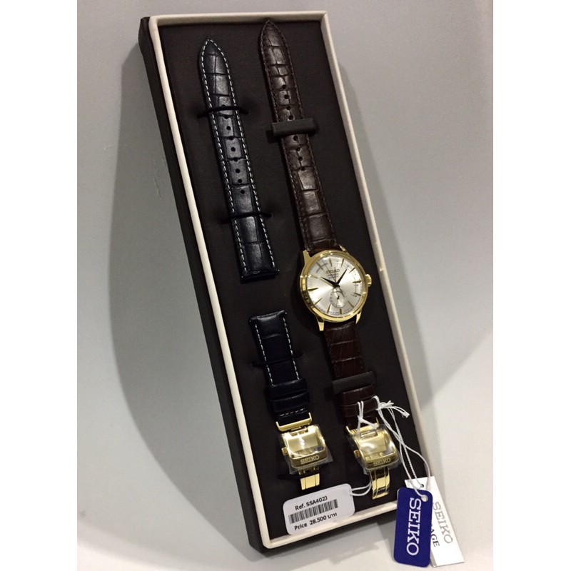 Seiko presage phuket paradise hot sale