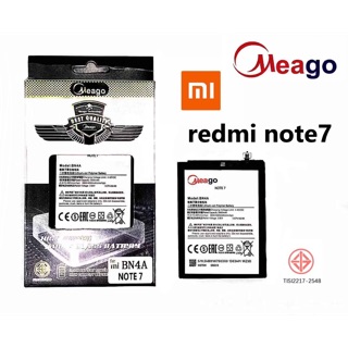 แบตเตอรี่มีโก้ meago redmi note7